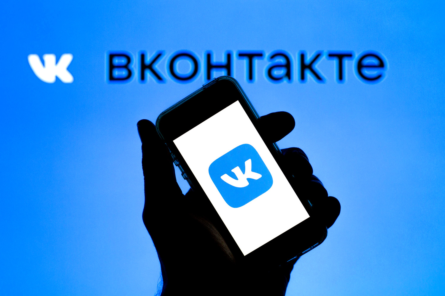 The application of Russian VKontakte number filtering technology in the healthcare sector